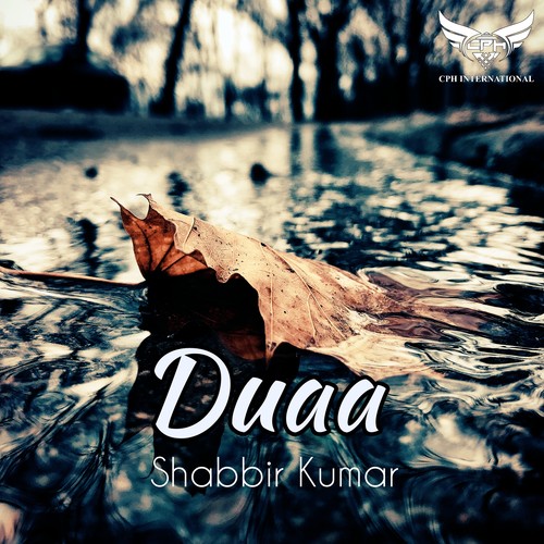 Duaa