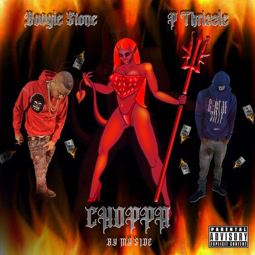 CHOPPA BY MY SIDE (feat. Boogie stone) [Explicit]