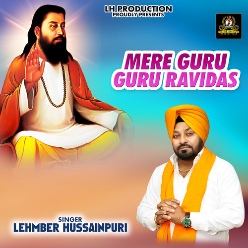 Mere Guru Guru Ravidas