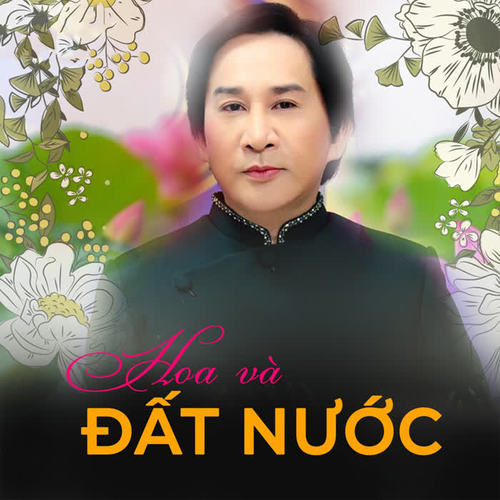 Hoa và đất nước