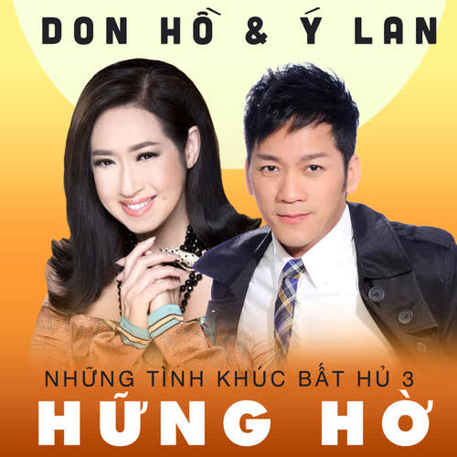 Hững Hờ (Những tình khúc bất hủ 3)