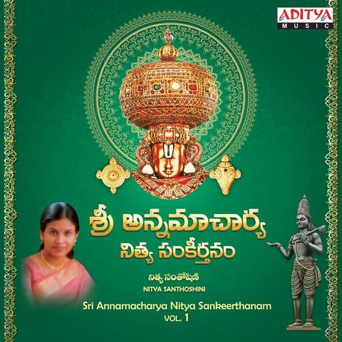 Sri Annamacharya Nitya Sankeerthanam, Vol. 1