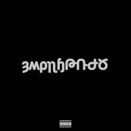 Empilhando (Explicit)