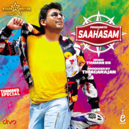 Saahasam (Original Motion Picture Soundtrack)