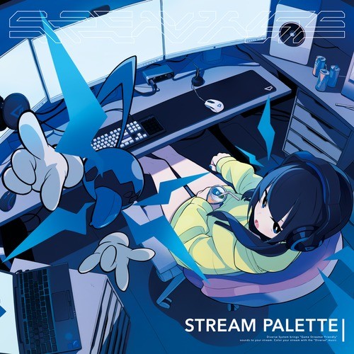 Stream Palette