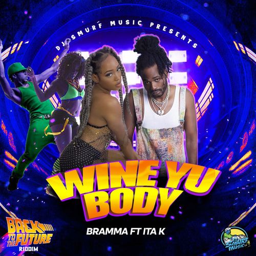 Wine Yu Body (Explicit)