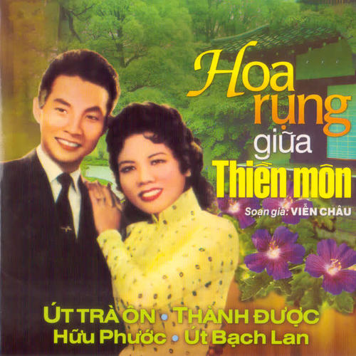 Hoa Rụng Giữa Thiền Môn