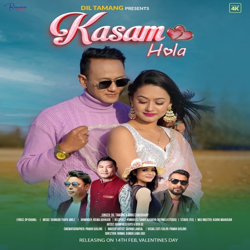 Kasam Hola (feat. Annu Chaudhary)