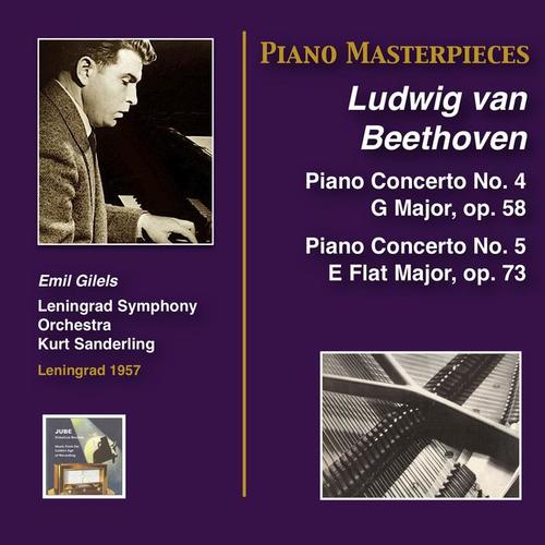 PIANO MASTERPIECES - Emil Gilels, Vol. 2 (1957)