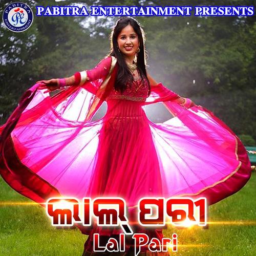 Lal Pari