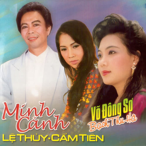 Võ Đông Sơ Bạch Thu Hà