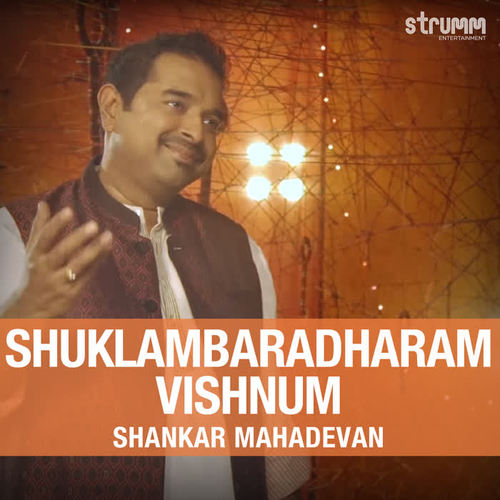 Shuklambaradharam Vishnum - Single