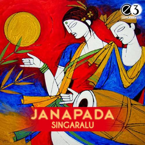 Janapada Singaralu