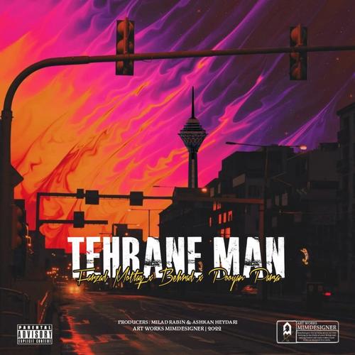 Tehrane Man (feat. farzad motlaq)