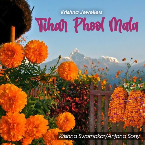 Tihar Phool Mala