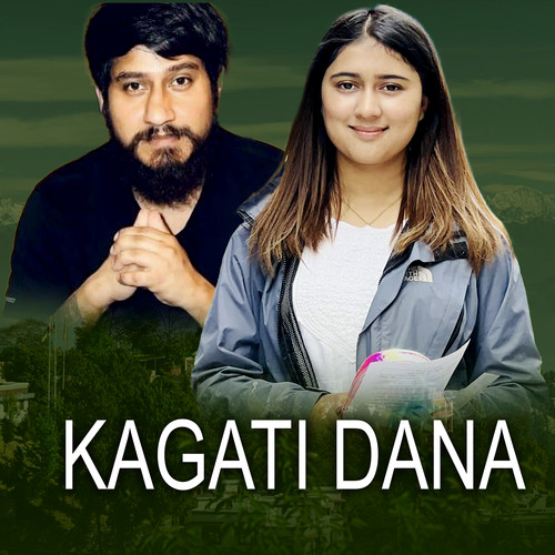 Kagati Dana