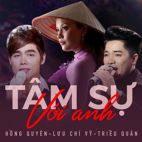 Tâm sự với anh