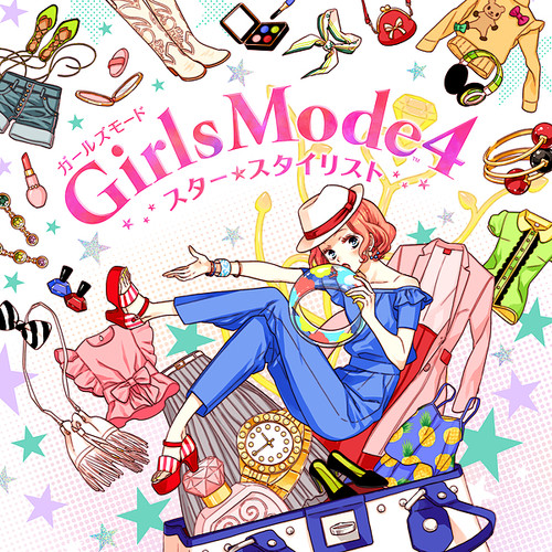 Girls Mode 4 スター☆スタイリスト ボーカルコレクション