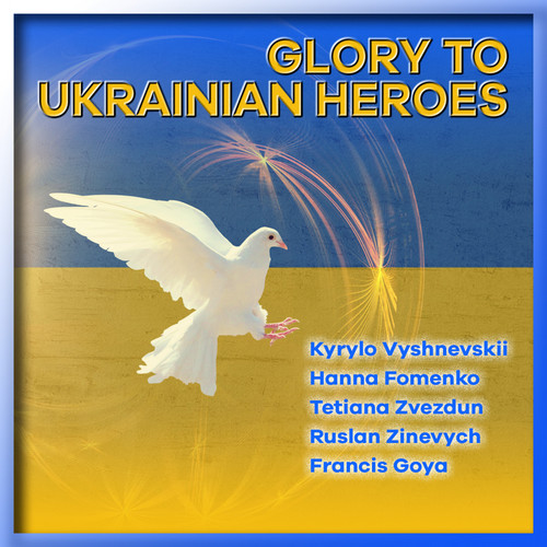 Glory To Ukrainian Heroes