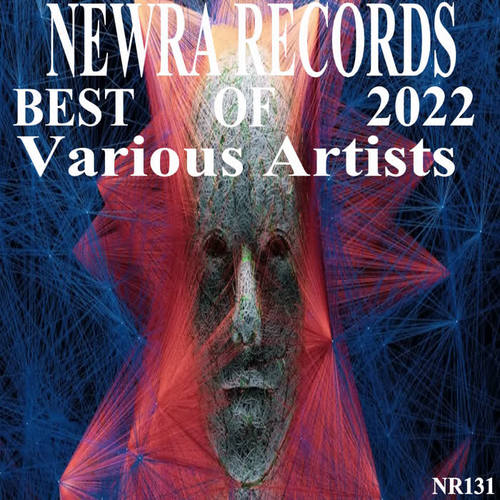 Best of 2022