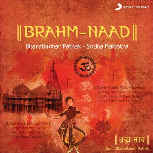 Brahm-Naad