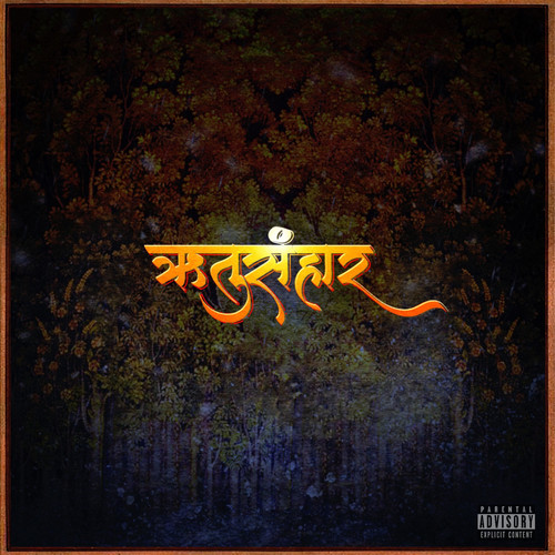 Rtusaṃhāra (Explicit)