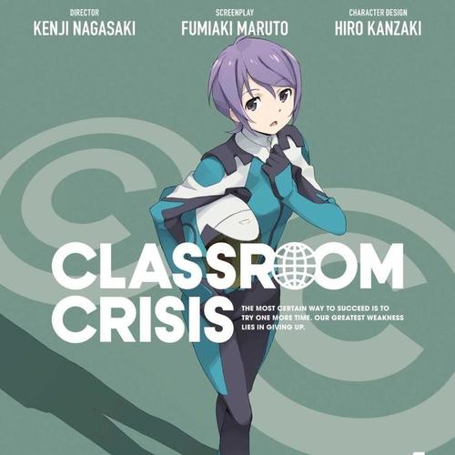 Classroom☆Crisis 4 特典CD