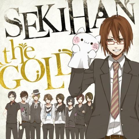 EXIT TUNES PRESENTS SEKIHAN the GOLD