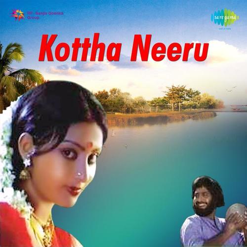 Kottha Neeru