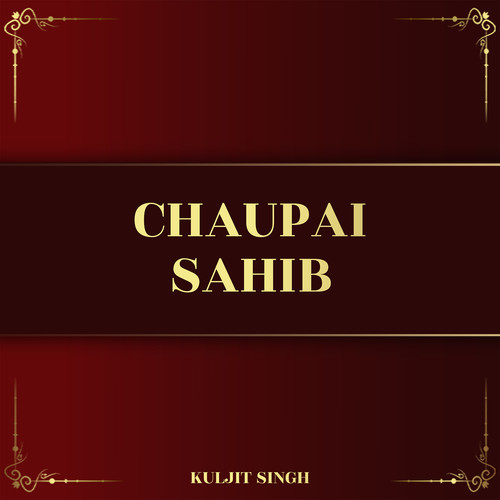 Chaupai Sahib