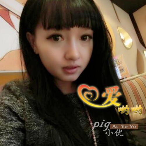 pig小优