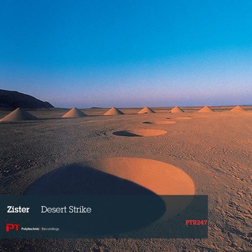 Desert Strike