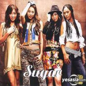 Sugar vol.2.5-Secret