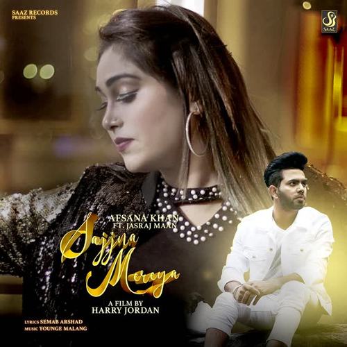 Sajjna Mereya