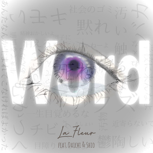 Word (feat. DAICHI & SHIO)