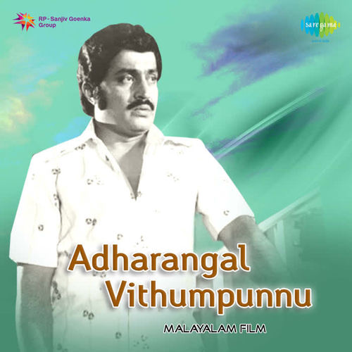 Adharangal Vithumpunnu