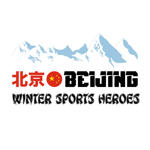 Beijing Winter Sports Heroes