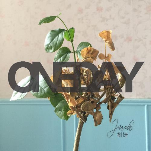 ONE DAY