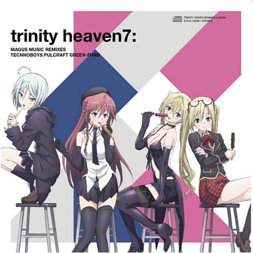 Trinity Heaven7：Magus Music Remixes(七人魔法使 原声带)