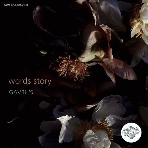 Words Story