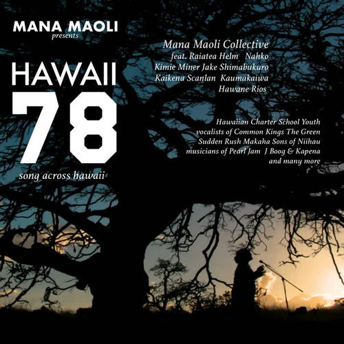 Hawaii 78: Song Across Hawaii