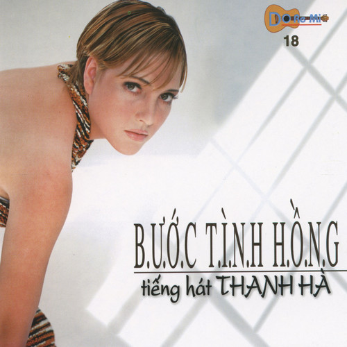 Bước Tình Hồng