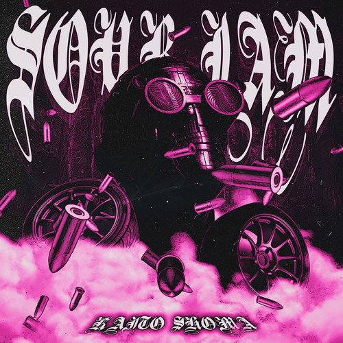 Sour Jam (Explicit)