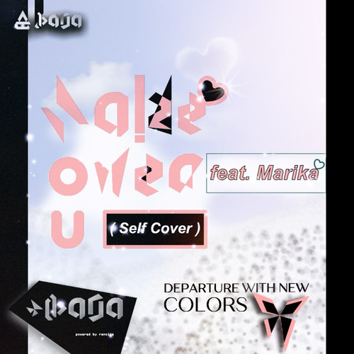 take over U (feat. Marika) [Self Cover]