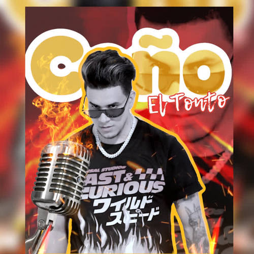 Coño (Edicion Especial) [Explicit]