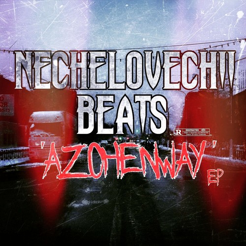 EP AZOHENWAY (Explicit)