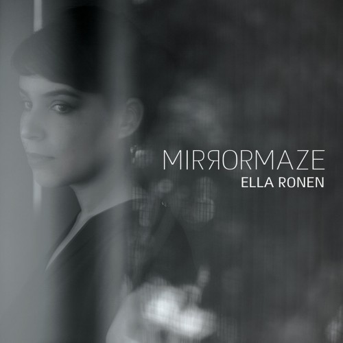 Mirrormaze