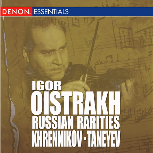 Khrennikov: Concerto for Violin & Orchestra No. 2 - Taneyev: Concert Suite, Op. 28