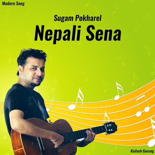 Nepali Sena