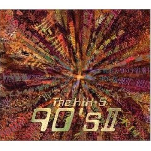90′S 2~The BEST~